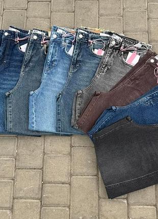 Стильні джинси 👖 туреччина 9