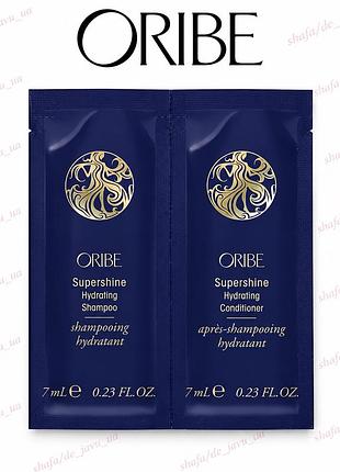 Oribe supershine hydrating shampoo — зволожуючий шампунь та кондиціонер для блиску та м’якості волосся