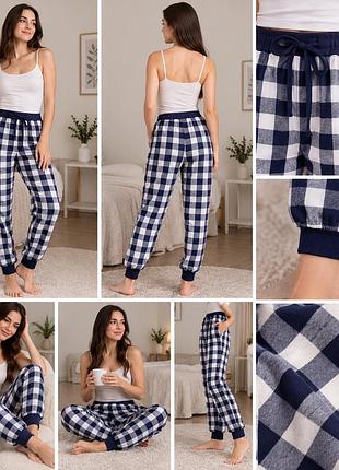 Штани для дому boux avenue p12