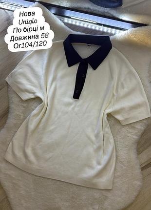 Поло uniglo