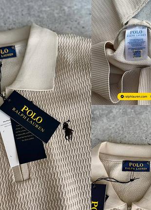 Светр чоловічий polo ralph lauren 4