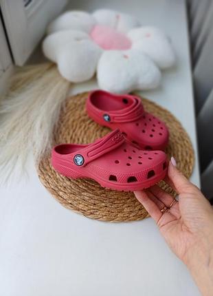 Крокси crocs c10