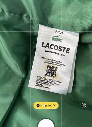 Пуховик lacoste quilted velour jacket 7