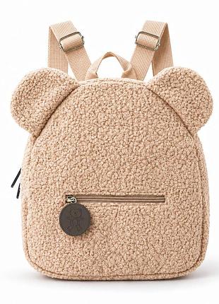 Дитячий плюшевий рюкзак teddy з вушками ведмедика колір бежевий