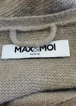 Кашемировый джемпер свитер max&moi