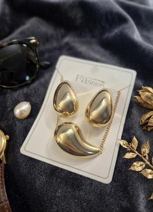 Набір біжутерії жіночий ланцюжок і сережки з краплями fashion jewelry золотистий