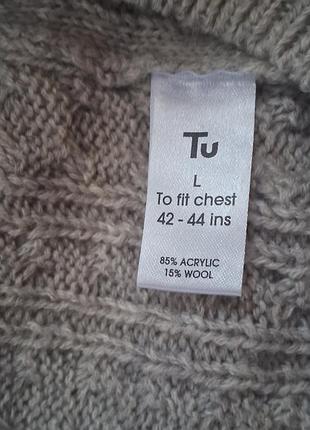 Кофта светр tu 3