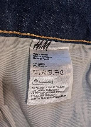 Джинси 34/32 h&m 3