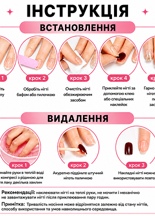 Накладные ногти квадратные глянцевые для маникюра 120 шт td246-6 белые (a9352)