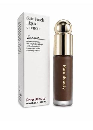 Жидкий скульптор для лица rare beauty soft pinch liquid contour в оттенке tranquil объемом 14,88 мл