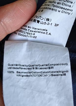 Світшот hugo boss. 9