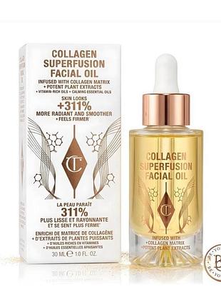Коллагеновое масло-эликсир для лица charlotte tilbury collagen superfusion facial oil (объемом 30 мл)