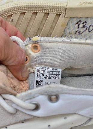 Adidas 43р кроссовки кросівки 5