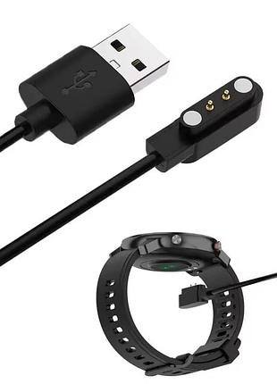 Зарядний пристрій для смарт-годинника smart luna — магнітний usb-кабель
