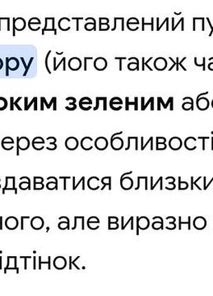 Мужской свитер polo кашемировый. 6