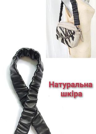 Черный кожаный ремешок для сумки.умственная ручка кожаная