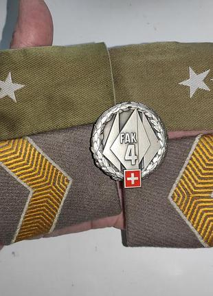 Милитари военные лот погонщика кокарда
