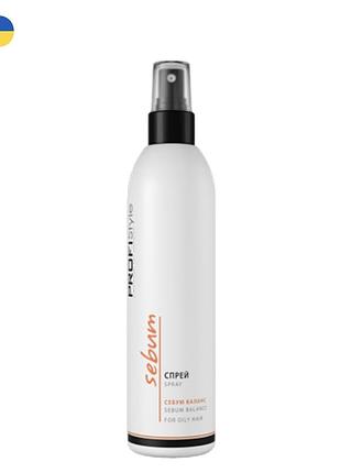 Спрей себум баланс profi style sebum 250 мл