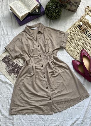 Бежеве коротке плаття від primark