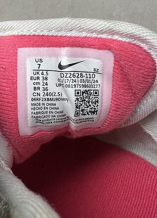 Кросівки nike air max 1 «aster pink» 10