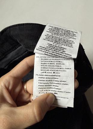 Джинси чоловічі 8