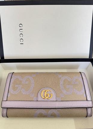 Оригінальний шкіряний гаманець gucci ophidia jumbo gg continental wallet (beige/lilac)