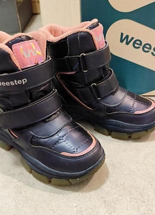 Черевики для дівчаток weestep зимові сині з рожевим