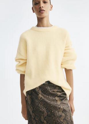 H&m edition premium collection