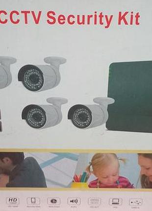 Набір відеоспостереження cctv security kit