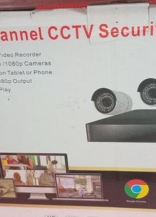 Набір відеоспостереження cctv security kit 3