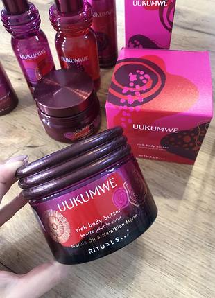 Новинка ! крем-баттер для тіла rituals uukumwe rich body butter