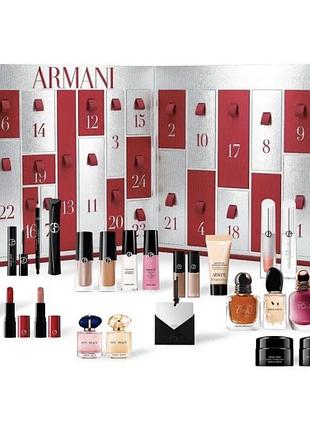 Набір декоративної косметики giorgio armani адвент календар 2026 limited edition