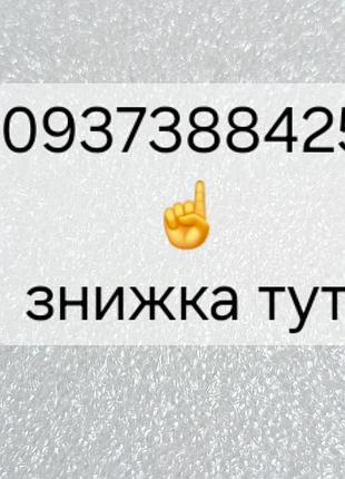 Італійська брендова сумка baldan шкіряна лакова 10