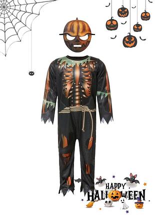 Костюм маскарадний гарбуз на хелловін для хлопчика lidl halloween 110-116, 4-6 років