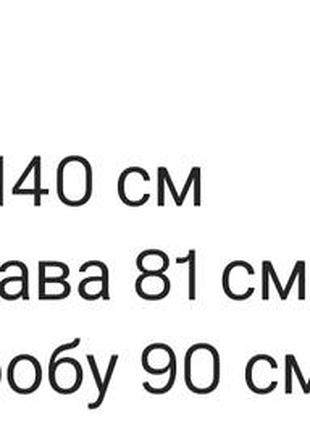 Куртка жіноча. зима. 3