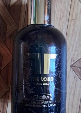 Парфуми chatler the lord to be wild 100 мл для чоловіків