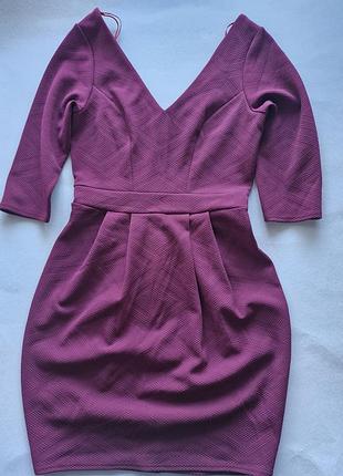 Коротка жіноча сукня closet