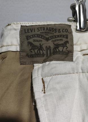 Levis cargo white tab  бежеві штани карго 46 великий розмір