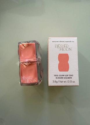 Тинт для губ blessed moon veil glow lip tint 02 bare salmon