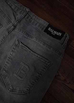 Стильні сірі чоловічі джинси balmain (slim fit) з потертостями