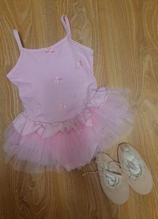 Купальник для спорта и танцев 3-4года +балетки в подарок!!!