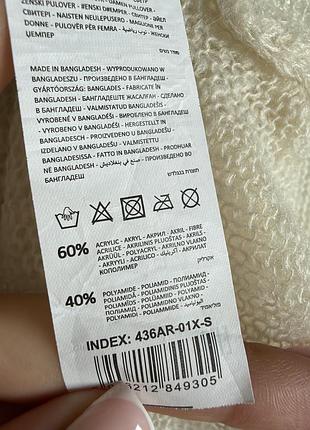Свитер паутинка 5