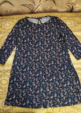 Коротка жіноча повсякденна сукня mango трапеція з візерунком