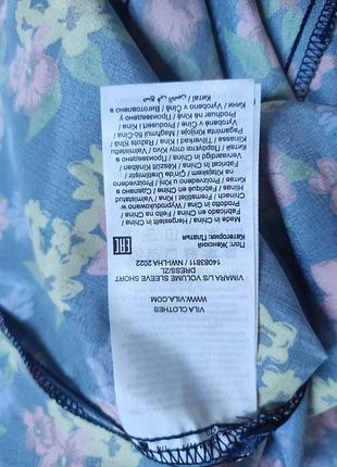 Платье новое в цветы 9