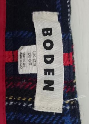 Спідниця boden 9