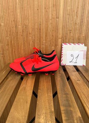 Бутси nike phantom venom academy fg