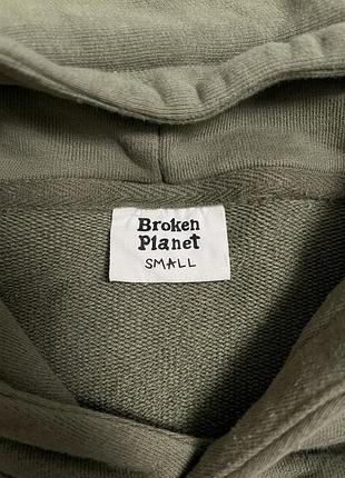 🪐 худі broken planet 4