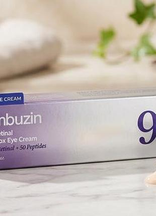 Крем для кожи вокруг глаз numbuzin no.9 nad+ retinol volumetox с ретинолом