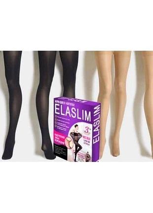 Комплект женских колгот еlaslim  6-й размер 4 шт (2 шт бежевый + 2 шт черный)