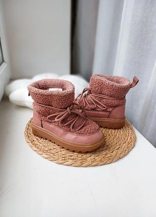 Угги угги h&amp;m